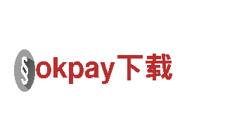 okpay下载电动车 - 动力十足，环保出行首选